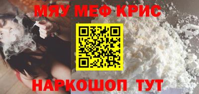 эйфоретик Заводоуковск