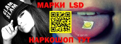 мдпв Гусев