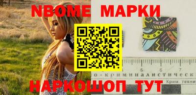 мдпв Гусев