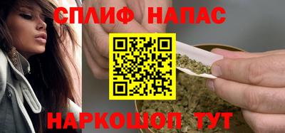 тгк Гусь-Хрустальный