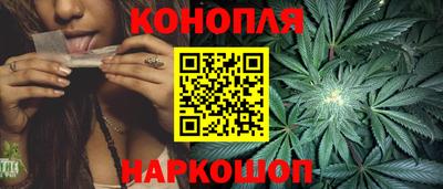 тгк Гусь-Хрустальный