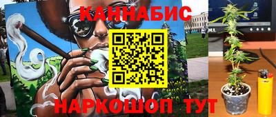 тгк Гусь-Хрустальный