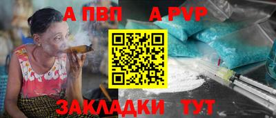 мескалин Гусиноозёрск