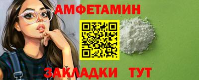 тгк Гусь-Хрустальный