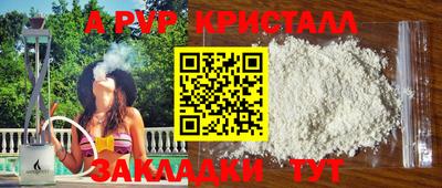 мдпв Гусев