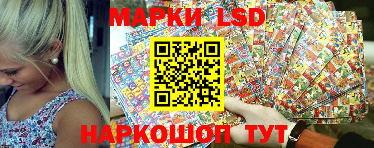 Моздок  Конопля  Вход с VPN  Cocaine  ГАШИШ  NBOMe  Мефедрон   APVP СОЛЬ  